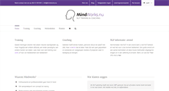 Desktop Screenshot of mindworks.nu